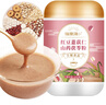 福东海  红豆薏米山药茯苓粉600g 滋补祛代餐粉营养早餐食品湿胃即冲  实拍图