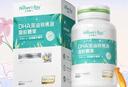 天然博士双营养藻油DHA60粒海藻油+核桃油同补婴幼儿宝宝0岁以上可食用dha 实拍图