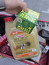 嘉实多（Castrol）极护智E版 全合成机油 润滑油 5W-40 SP A3/B4 4L 汽车保养 实拍图