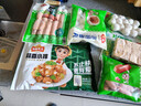 冻品先生 安井 爽口腰花 240g 1袋 猪腰子 腌制免切 预制菜 速食快手菜 实拍图