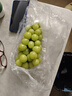 京鲜生 阳光玫瑰葡萄 青提2-2.5斤装 单果约10g 生鲜水果 实拍图