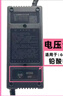 爱玛电动车充电器 原厂正品充电器 48V12AH锂电（小黑麦接口）(1.8-2A) 实拍图