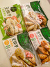 必品阁（bibigo）王饺子 韩式泡菜840g 约24只 速冻水饺早餐夜宵速食 蒸饺煎饺锅贴 实拍图