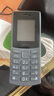 NOKIA新105 4G 全网通移动联通电信 老人老年按键直板学生儿童备用戒网手机 双卡双待  黑色 实拍图