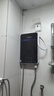 志高（CHIGO）即热式电热水器 8500W变频恒温小型省电家用小厨宝淋浴洗澡水龙头免储水多功率可调防漏电KBR-H5  实拍图