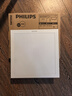飞利浦（PHILIPS）LED集成吊顶灯平板灯厨房灯卫生间浴室灯面板灯厨卫铝扣板灯具 【基础防护铝材】18w中光300x300 实拍图