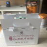 红原牦牛奶粉300Gx2盒礼盒装青藏高原有机纯牦牛乳粉a2高钙儿童奶粉 实拍图