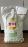 金龙鱼 面粉 高筋粉 高筋雪花麦芯小麦粉 20斤 包子饺子馒头饼手擀面 实拍图