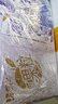 蒙牛真果粒葡萄味250g*12盒 小黄鸭IP定制装送礼盒装新老包装随机 实拍图