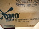 奥妙（OMO） 除菌除螨酵素洗衣液16斤 72小时长效抑菌 清洁护衣 超值家庭组套 实拍图