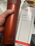 膳魔师（THERMOS）保温杯550ml男女陶瓷内胆泡茶咖啡水杯子学生生日礼物TCMV红梅 实拍图
