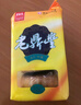 老鼎丰川酥月饼500g (5枚装) 传统糕点老字号 下午茶 送礼聚会 老式月饼 实拍图