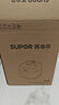 苏泊尔（SUPOR）【国家补贴】0涂层精钢球釜电压力锅2.5L 开盖火锅家用智能SY-25FC2502Q电饭煲高压锅1-3人 实拍图