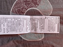 飞利浦（PHILIPS）电动剃须刀经典3系 干湿双剃刮胡刀 配弹出式鬓角修剪器 送男友送老公 父亲生日礼物 实拍图