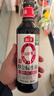 海天 生抽酱油500ml【0金标特级酱油】金标系列 0添加防腐剂 实拍图