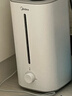 美的（Midea）加湿器空气净化器一体鼻炎家用卧室客厅孕妇婴幼儿静音除菌喷雾器桌面小型工业迷你雾化器SC-3G40S 实拍图
