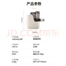 九阳（Joyoung）小型自动滴漏水面条机 1-5人全自动压面机家用电动多功能和面机L6 实拍图