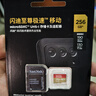 闪迪（SanDisk）256GB TF(MicroSD)内存卡 4K极速金卡A2 V30 U3行车记录仪 运动相机无人机 监控存储卡 读190MB/s 实拍图