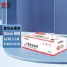 晨光(M&G)文具3#32mm 12只/盒 黑色强力长尾夹 中号金属办公通用票据夹 多功能燕尾夹 ABS92728 实拍图