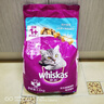伟嘉成猫猫粮3.6kg海洋鱼味布偶英短猫咪夹心粮全价粮【原料透明】 实拍图
