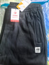 361°运动裤男士秋冬季加绒保暖休闲卫裤直筒跑步长裤子男652344708D-5 实拍图