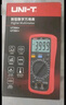 优利德（UNI-T）UT39E+ 高精度数字万用表 万能表智能防烧电工维修多用表家用 实拍图