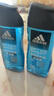 阿迪达斯 （adidas）男士沐浴露洗发水洗面奶三效合一 游泳去氯 保湿运动后舒缓250ml  实拍图