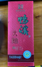 鸭溪大曲 浓香型白酒 52度 500ml 单瓶装 2020年产 实拍图