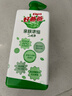 好爸爸（Kispa）亲肤浓缩餐具净洗洁精1kg宝宝婴童餐碗奶瓶果蔬食品可用专用 实拍图