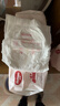 好奇（Huggies）铂金装小桃裤拉拉裤L76片(9-14kg)大号尿不湿【透爽散热】 实拍图