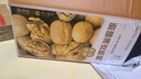 楼兰蜜语京觅甄选新疆薄皮25年新核桃2.5kg原味纸皮节日礼盒坚果特产零食 实拍图
