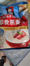桂格（QUAKER）即食燕麦片1000克袋装 营养早餐 膳食纤维 零添加白砂糖 实拍图