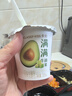 卡士（CLASSY.KISS）【全程冷链】满满牛油果风味发酵乳100g*6杯 低温酸奶 风味发酵乳 实拍图