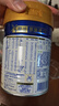 美素佳儿（Friso）皇家幼儿配方奶粉 3段（1-3岁幼儿适用）400g 乳铁蛋白（新国标） 实拍图