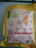 圣农 香煎鸡胸肉净重100g*5片黑椒味 健身代餐 早餐鸡排轻食轻脂 实拍图