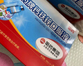 哈药三精多种b族维生素b族口服液儿童复合维生素烟酸甜橙味10ml*90支 实拍图