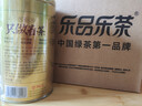 乐品乐茶特级毛尖绿茶2025新茶明前特级自己喝茶叶礼盒250g金罐送礼袋 实拍图