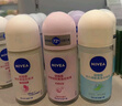 妮维雅（NIVEA）抑汗香体止汗露腋下干爽滚珠黑白出众爽身走珠液50ml 实拍图