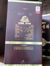 古井贡酒 年份原浆献礼 浓香型白酒 50度 500ml*6瓶 整箱装 实拍图