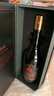 茅台 悠蜜蓝莓酒 遇见·丹红半干型 550ml*6瓶 整箱装 实拍图