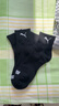 PUMA彪马袜子男士中筒休闲运动风棉袜3双装 黑色 均码 实拍图