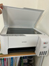 爱普生（EPSON）墨仓式 L3251彩色打印机 微信打印/无线连接 家用打印优选（打印、复印、扫描、AI学习打印机） 实拍图