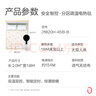 彩虹双人自动断电智能定时双温双控除螨无纺布电热毯电褥子2.0*1.8米 实拍图