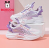 巴布豆童鞋秋季软底百搭儿童跑鞋女童低帮运动鞋101553097糖果紫/白36 实拍图