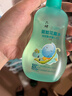 六神汉草驱蚊花露水160*2 基孔肯雅热 2.8%驱蚊酯 儿童驱蚊液防蚊喷雾 实拍图