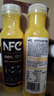 农夫山泉100%纯果汁NFC橙汁300ml*10瓶整箱鲜果冷压榨饮料礼盒热门商品 实拍图