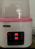 爱婴思堂（Aysy tang）【大容量】暖奶器 消毒器 温奶器恒温热奶器奶瓶保温智能解冻母乳 【双瓶 预约款】 粉色 实拍图