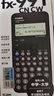 卡西欧（CASIO）fx-991CNCW科学函数计算器fx-991升级款大学生考研物化生竞赛学习考试黑色 实拍图