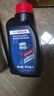 博世（BOSCH）DOT4 plus升级版刹车油制动液/离合器油塑料桶装 通用型 500ml装 实拍图