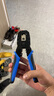 锐能网线钳 网络电话水晶头压线钳 三用多功能省力剥线钳 NR0025 实拍图